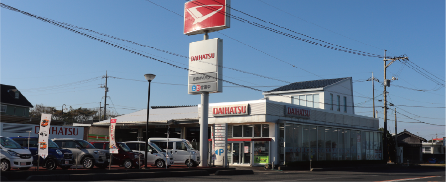 “災害があっても地域の足を守る“自動車販売店の連携体「琴浦モビリティグループ《コトモビ》」