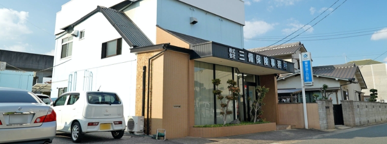 損保代理店がジギョケイの策定に注力した理由①[顧客の事業継続を守る]