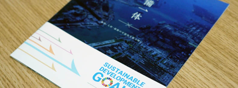 損保代理店がジギョケイの策定に注力した理由③[損保代理店が求められる存在になるために]