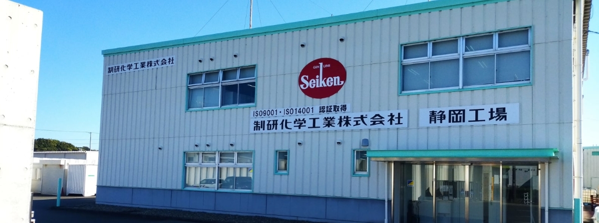 税制活用により 4,000万円の費用を上乗せ、導入初年度の納税額を大幅軽減！