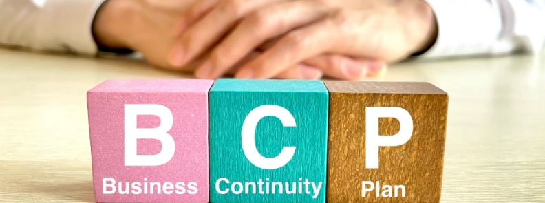 BCPは意味がないと思っている方へ。企業の信頼性を高める緊急時の対策計画