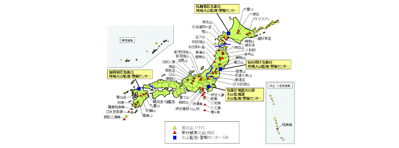 ④【更新】富士山の噴火はいつ起こる？噴火が引き起こす災害リスクに備える