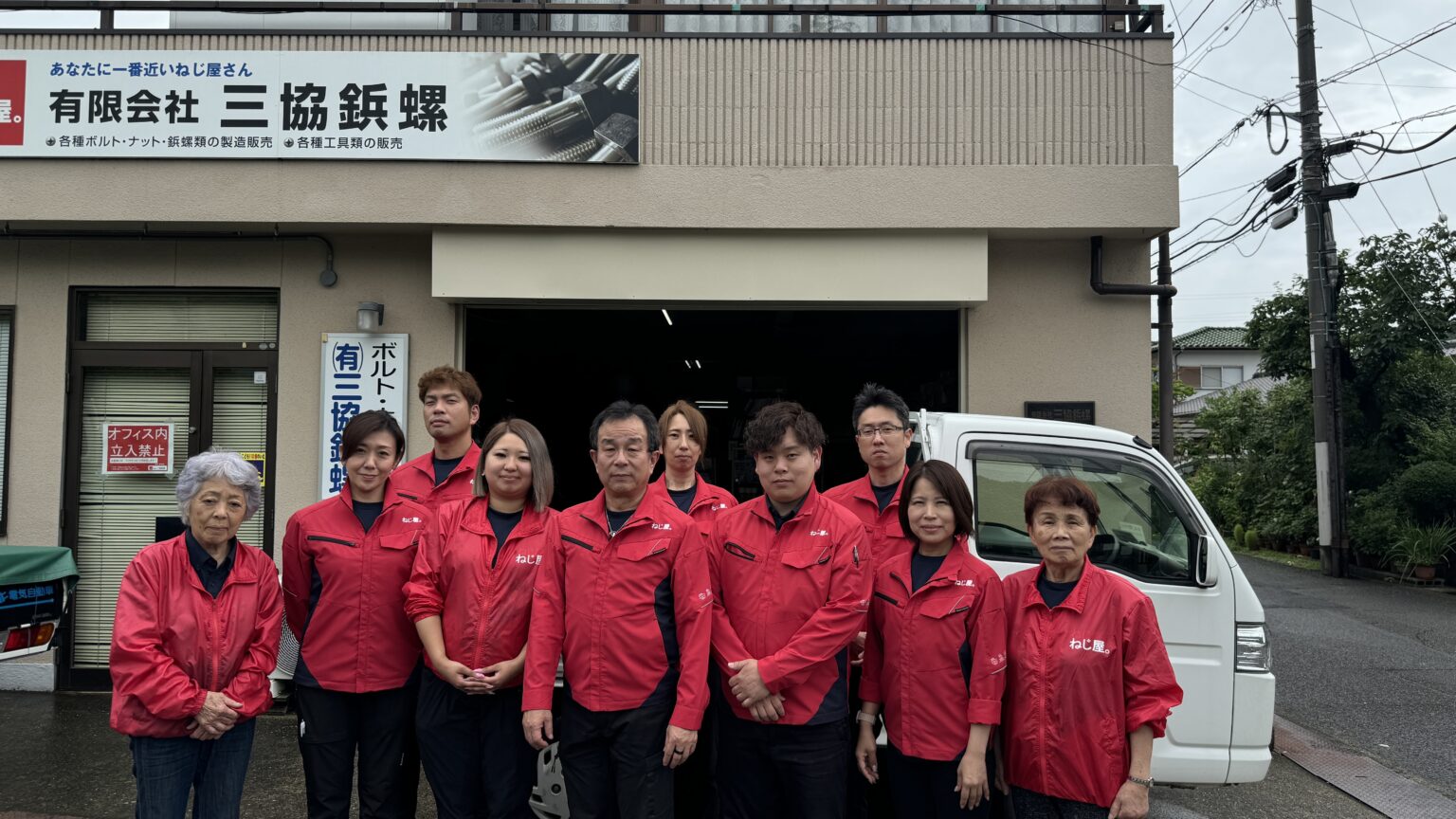 災害を疑似体験、リアル感のある意見交換で実践的な訓練に