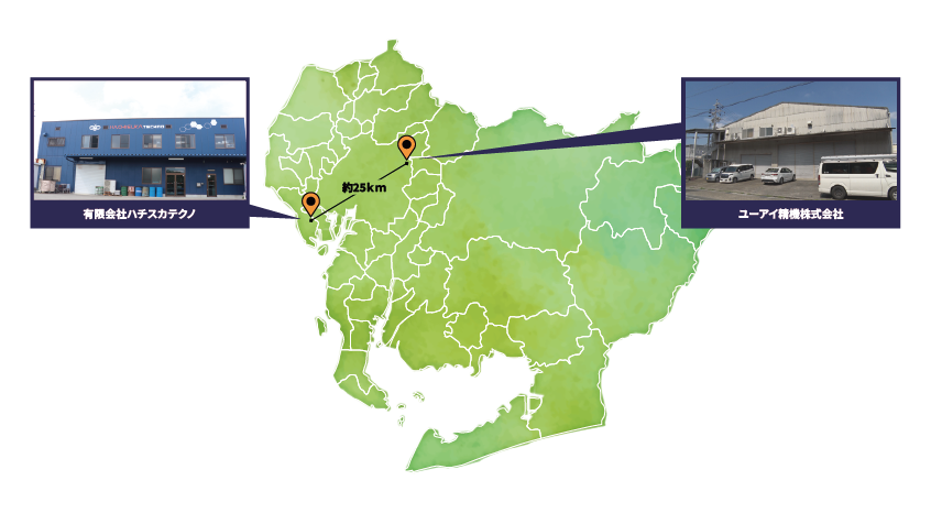 ユーアイ精機株式会社と有限会社ハチスカテクノの地図