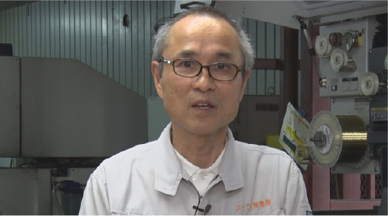 ユーアイ精機株式会社　代表取締役　水野 一路 氏