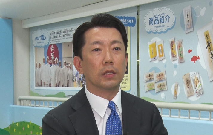株式会社白謙蒲鉾店 取締役副社長 総合管理本部 本部長 白出 雄太 氏