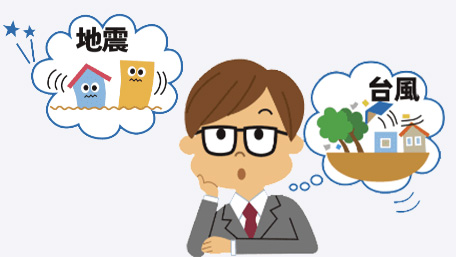 【単独型】大切な平時の推進体制