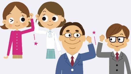 【連携型】平時の推進体制も大事