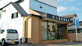 損保代理店がジギョケイの策定に注力した理由