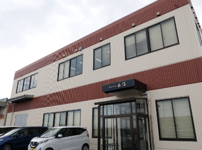 13_取引先企業と連携して、災害リスクからサプライチェーンを守る｜株式会社 山海