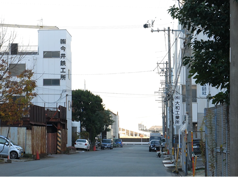 16_産官学連携による防災意識の向上で、水平型の連携を実現｜尼崎鉄工団地協同組合