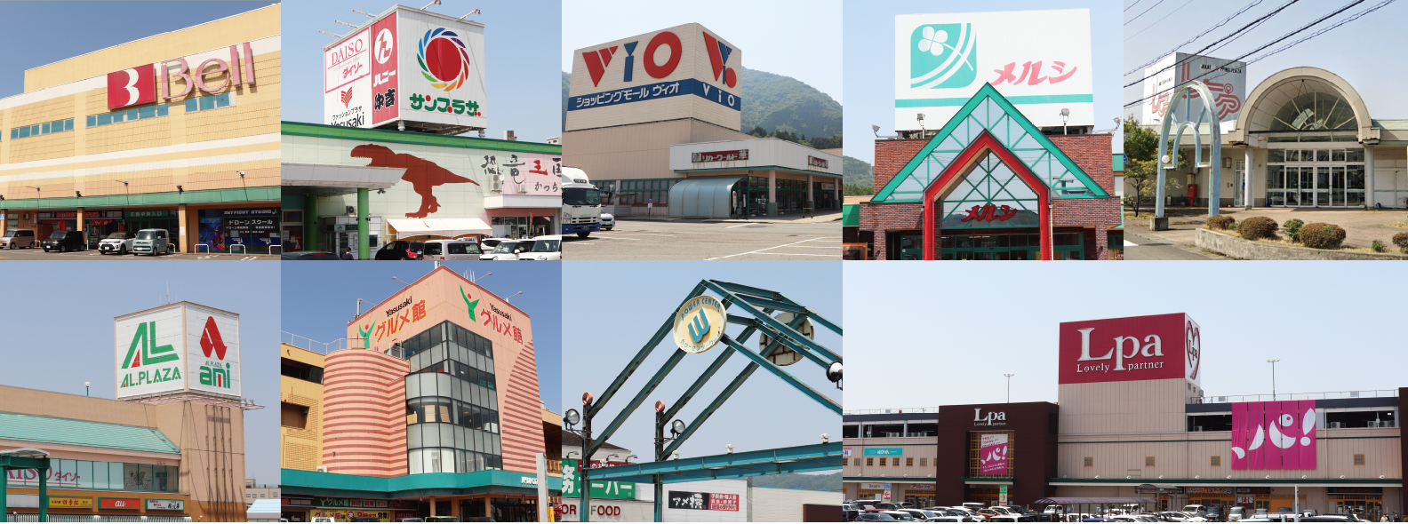 50_商業施設が連携し災害対策を強化｜福井県共同店舗協同組合連合会