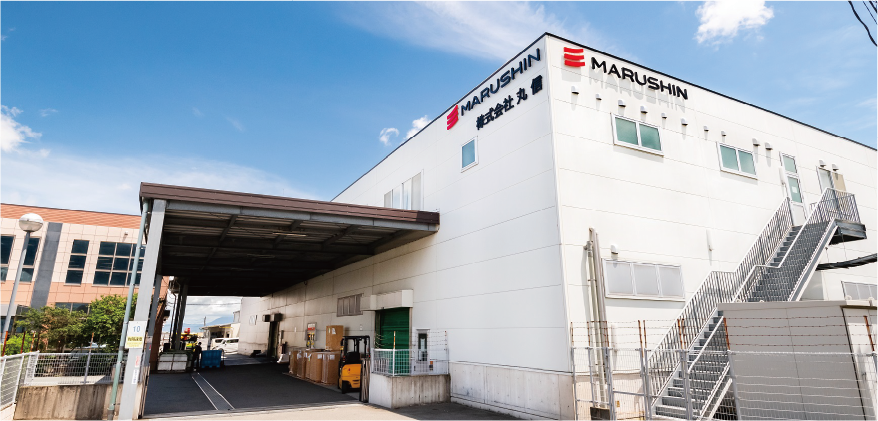 53_サプライチェーンの事業継続力強化で地域貢献を｜株式会社丸信