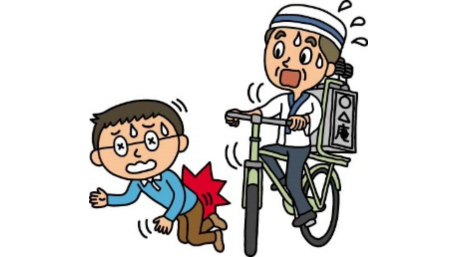 自転車で配達中に通行人とぶつかるイラスト