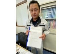 ＢＣＰマニュアル（宮本工場長）