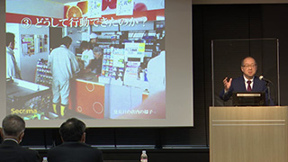 第1回 トップセミナー 丸谷 智保 氏